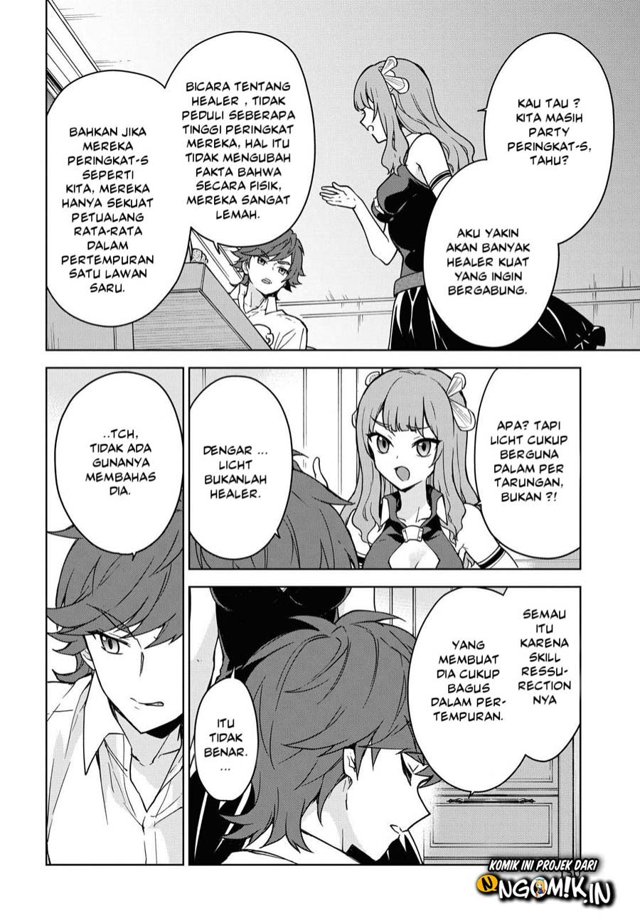 cheat-skill-shisha-sosei-ga-kakusei-shite-inishieno-maougun-wo-fukkatsu-sasete-shimaimashita-dare-mo-shinasenai-saikyou-hiiro - Chapter: 4