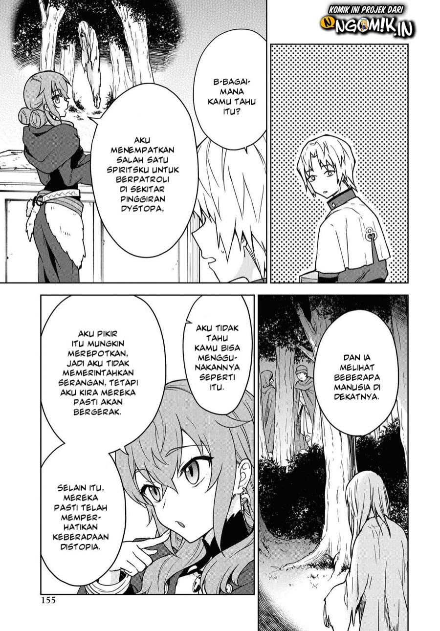 cheat-skill-shisha-sosei-ga-kakusei-shite-inishieno-maougun-wo-fukkatsu-sasete-shimaimashita-dare-mo-shinasenai-saikyou-hiiro - Chapter: 4