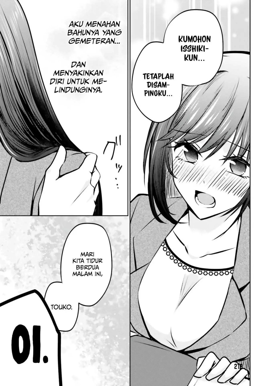 kanojo-ga-senpai-ni-ntr-reta-node-senpai-no-kanojo-wo-ntr-masu - Chapter: 4