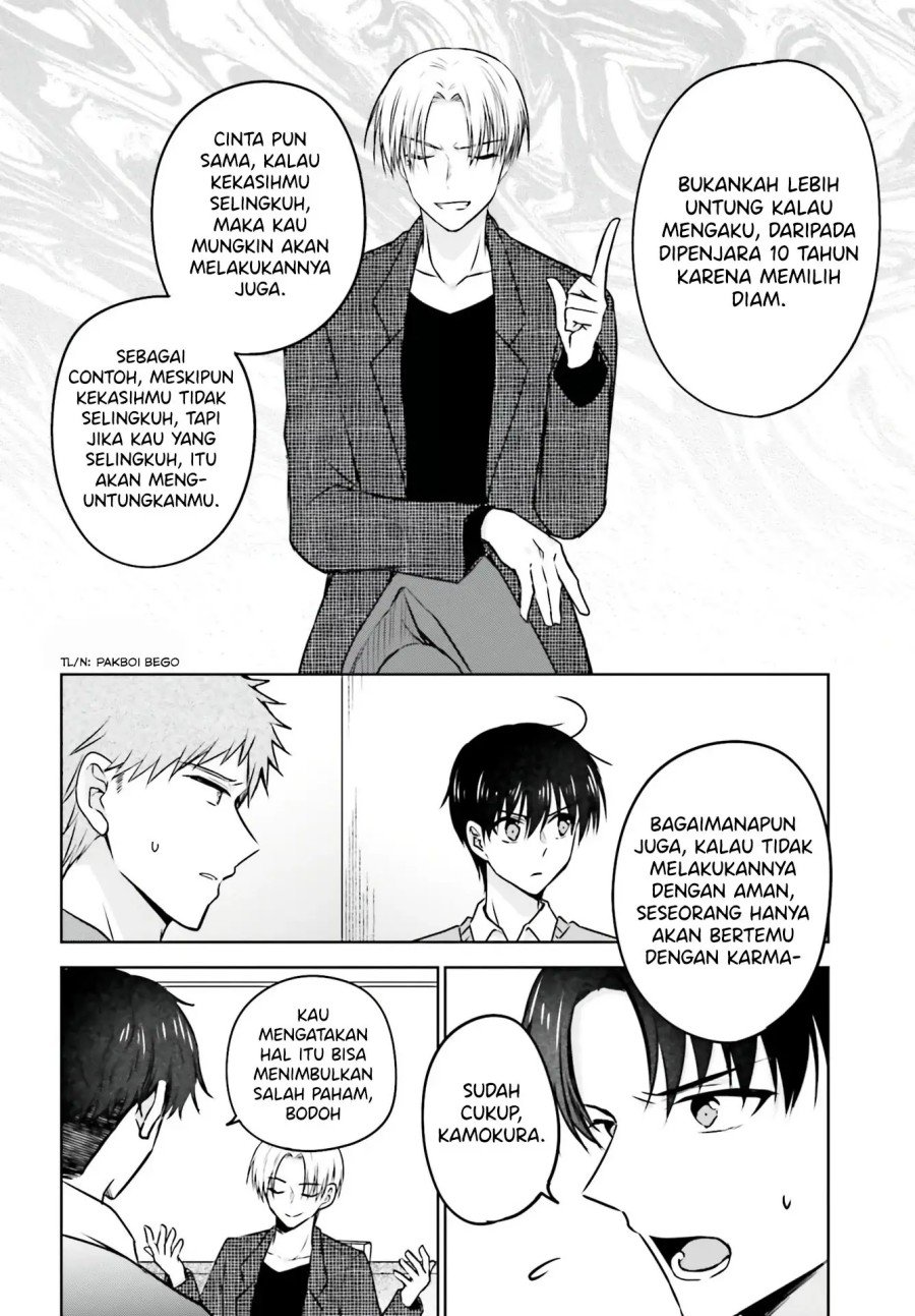 kanojo-ga-senpai-ni-ntr-reta-node-senpai-no-kanojo-wo-ntr-masu - Chapter: 4