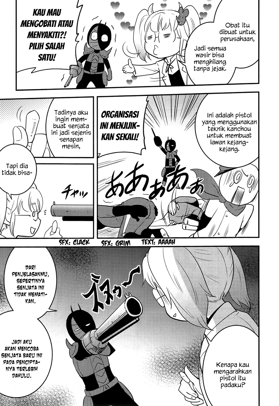 baito-saki-wa-aku-no-soshiki - Chapter: 19