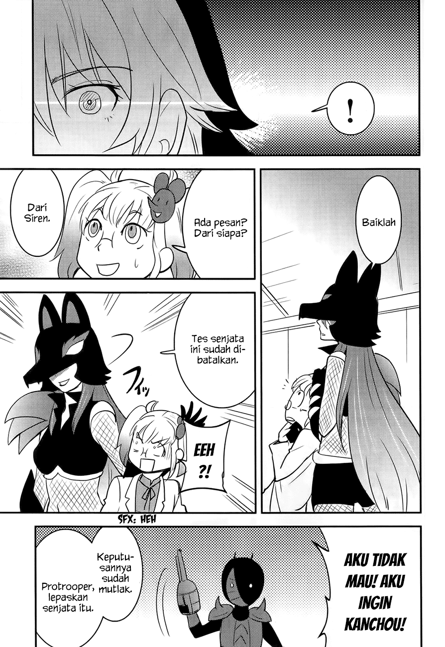 baito-saki-wa-aku-no-soshiki - Chapter: 19