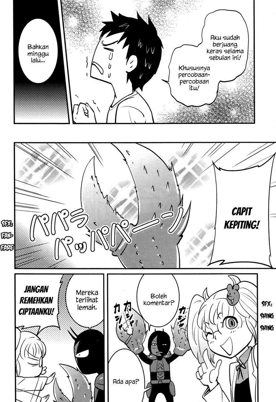 baito-saki-wa-aku-no-soshiki - Chapter: 19