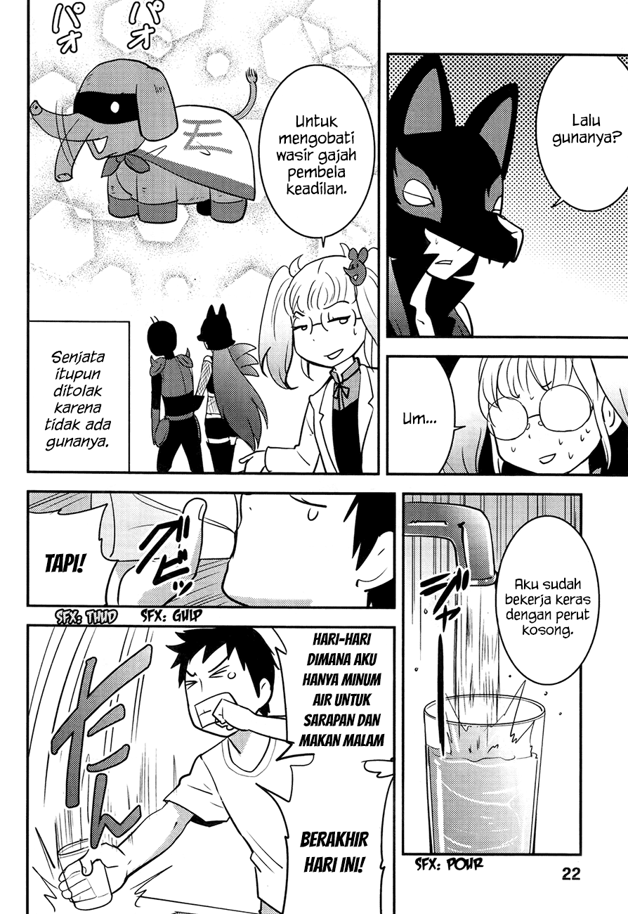 baito-saki-wa-aku-no-soshiki - Chapter: 19