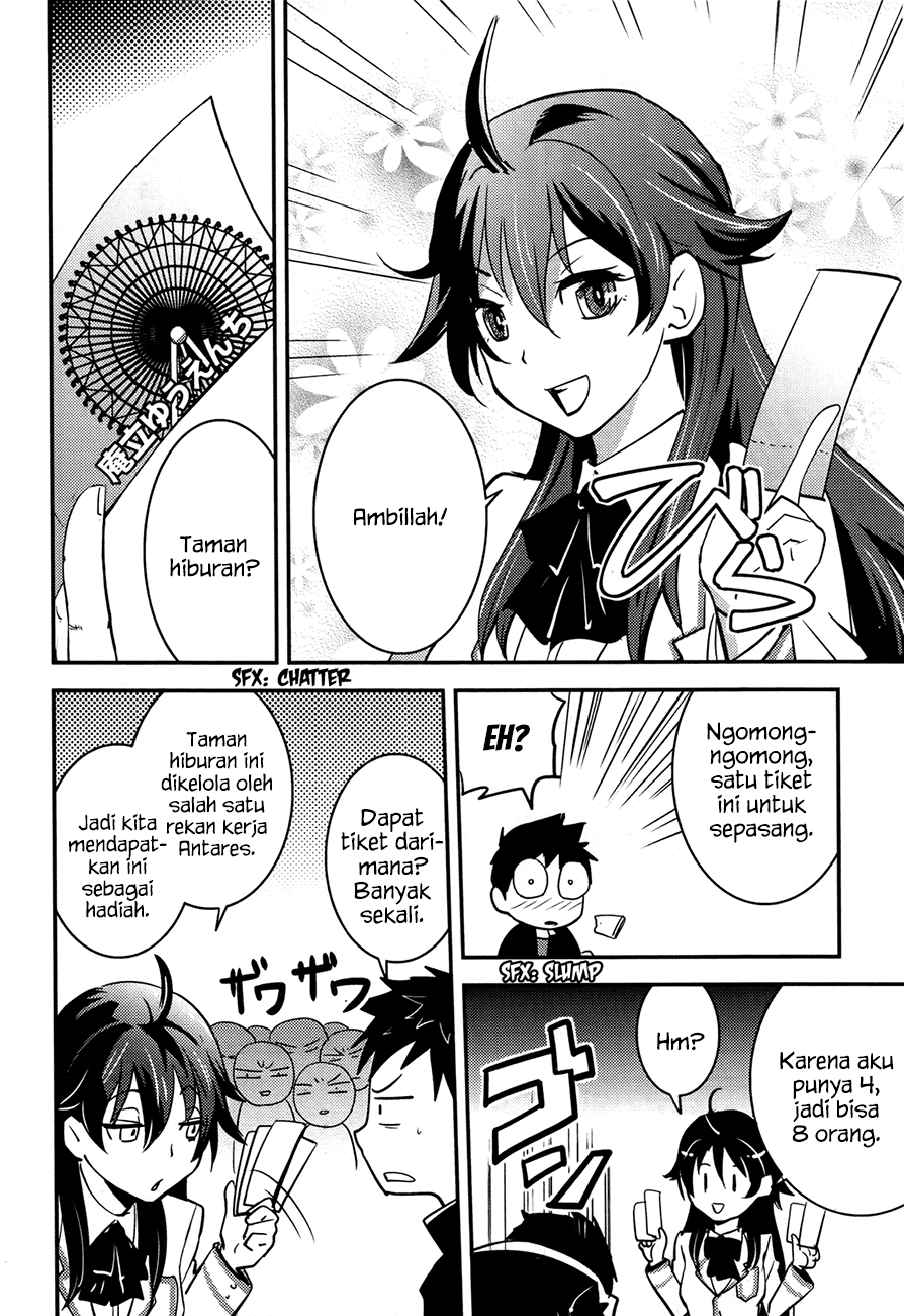 baito-saki-wa-aku-no-soshiki - Chapter: 19