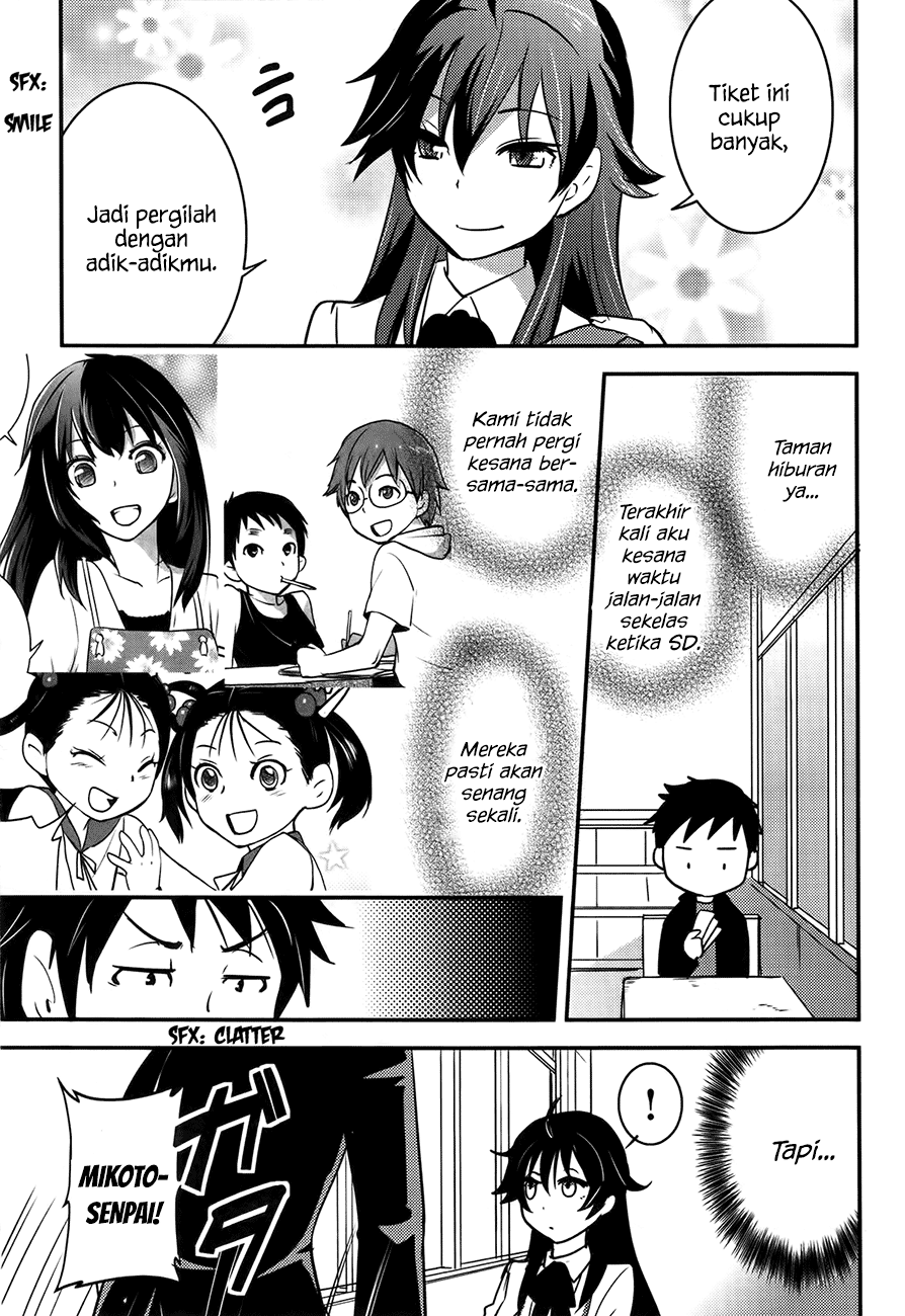 baito-saki-wa-aku-no-soshiki - Chapter: 19