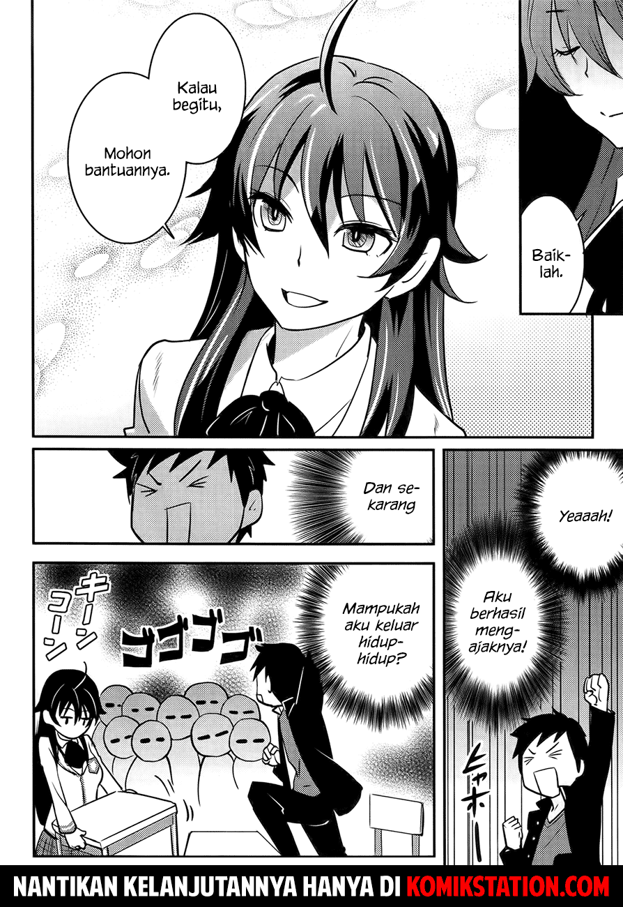 baito-saki-wa-aku-no-soshiki - Chapter: 19