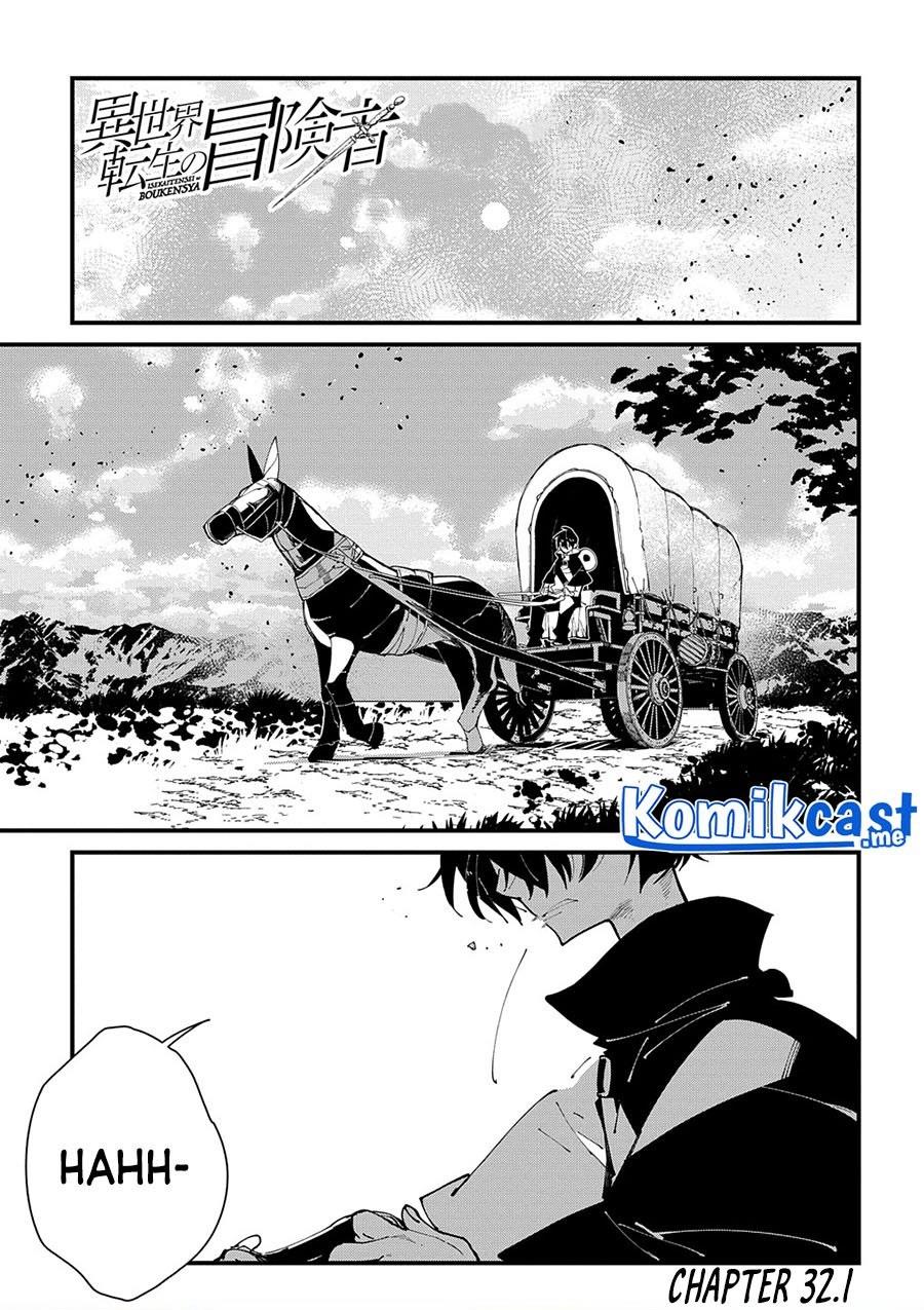 isekai-tensei-no-boukensha - Chapter: 32