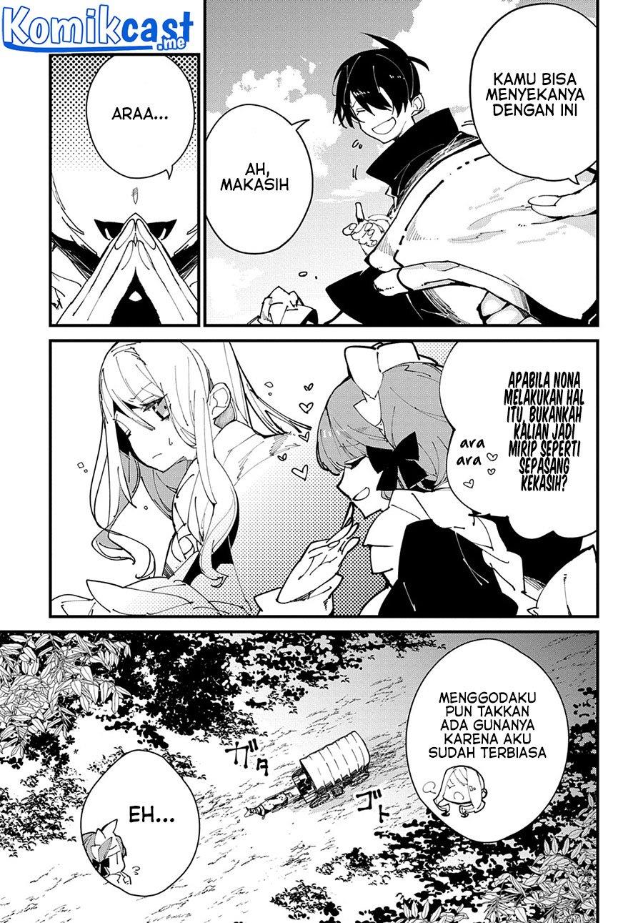 isekai-tensei-no-boukensha - Chapter: 32