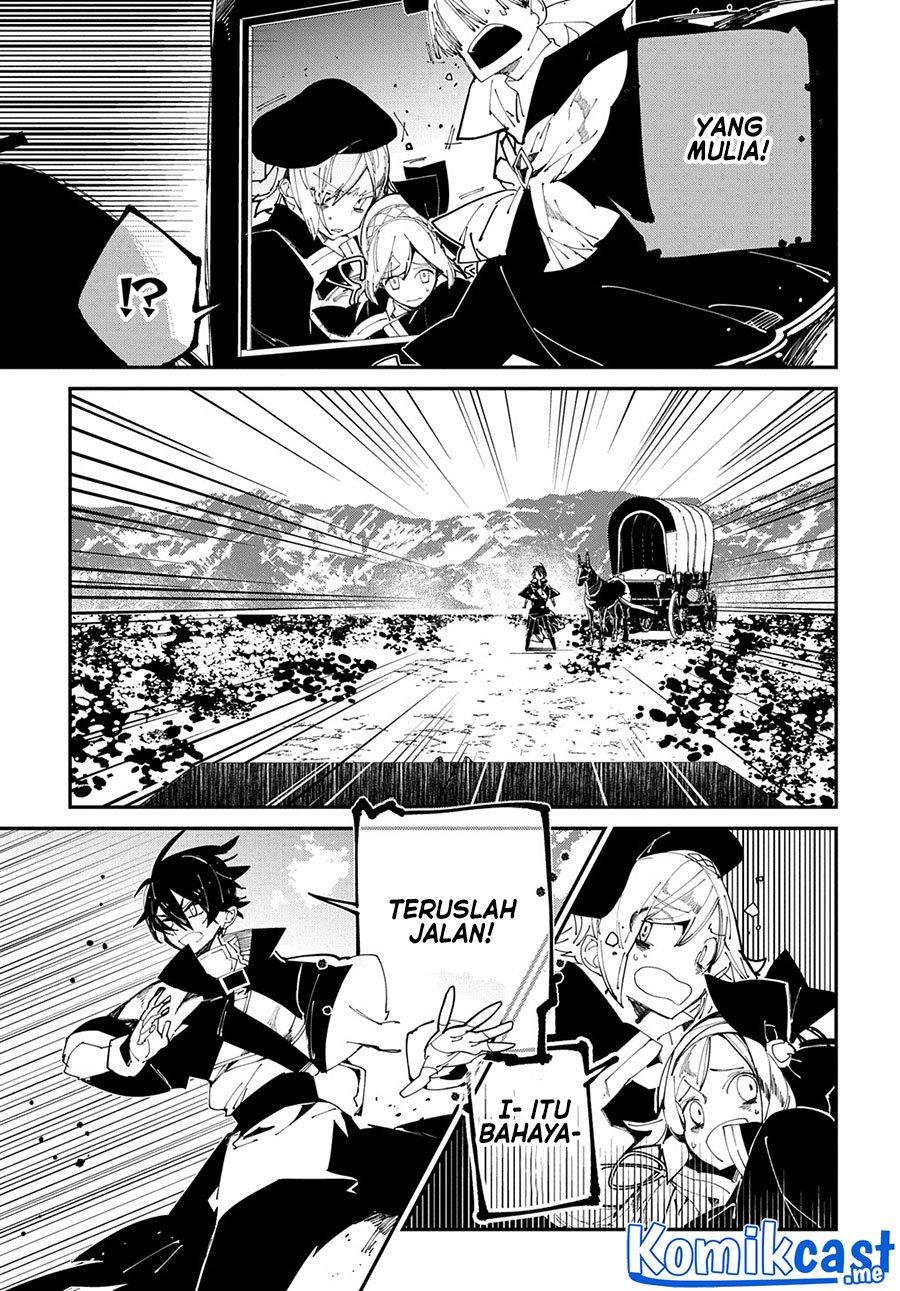 isekai-tensei-no-boukensha - Chapter: 32