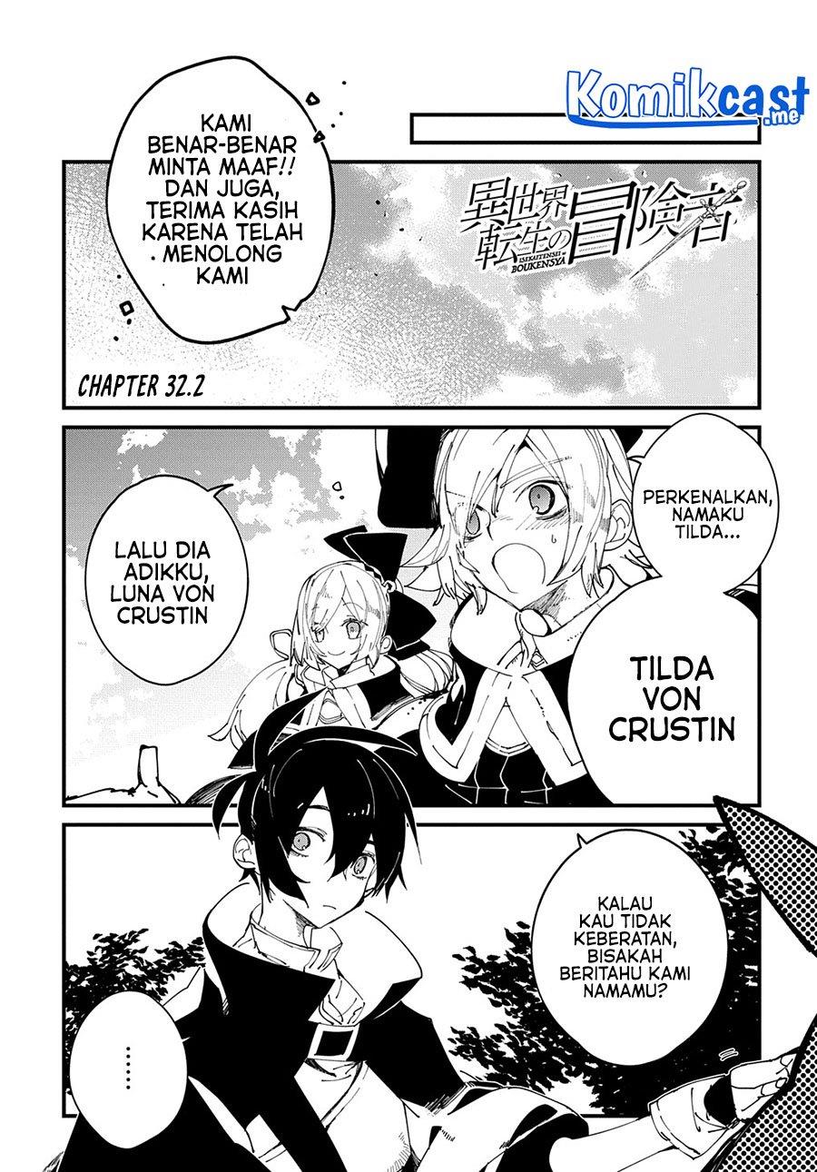 isekai-tensei-no-boukensha - Chapter: 32