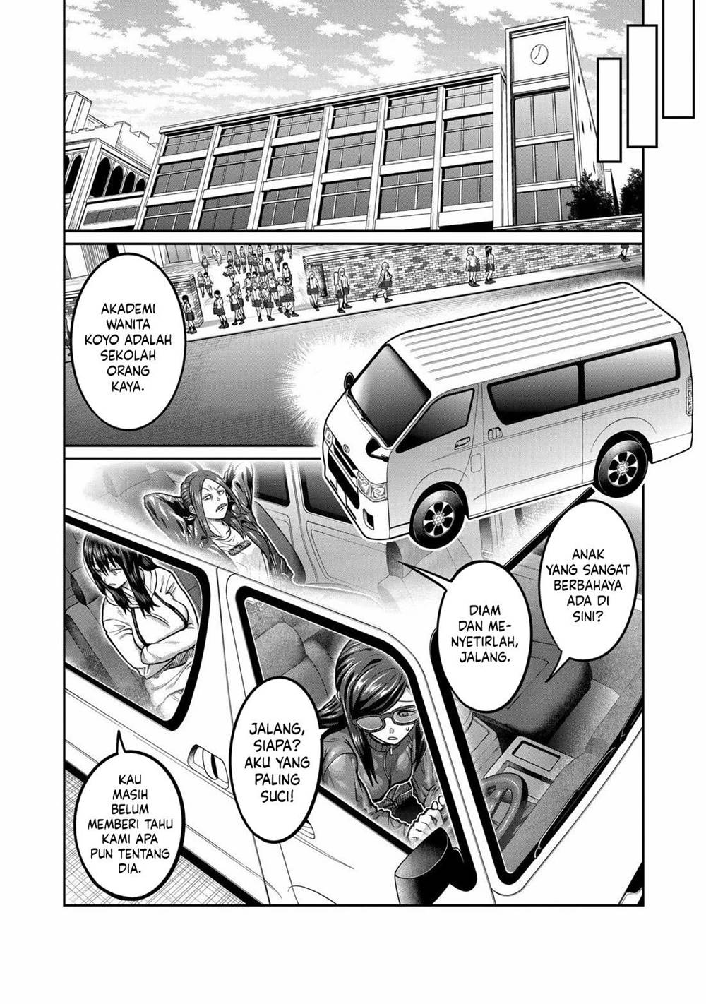 isshou-senkin - Chapter: 1