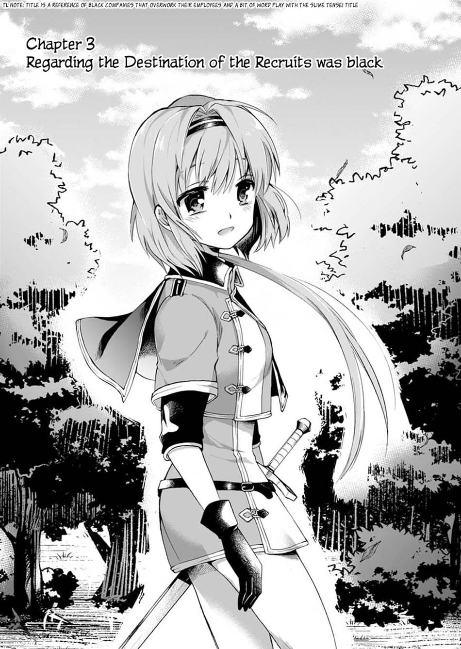 isekai-no-senshi-toshite-kuni-ni-manekareta-kedo-kotowatte-heishi-kara-hajimeru-koto-ni-shita - Chapter: 3