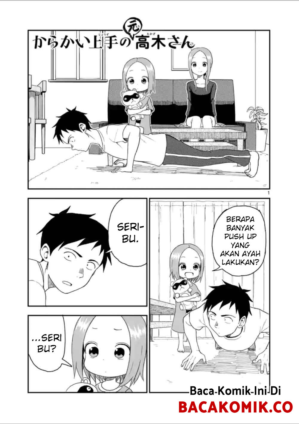 karakai-jouzu-no-moto-takagi-san - Chapter: 57