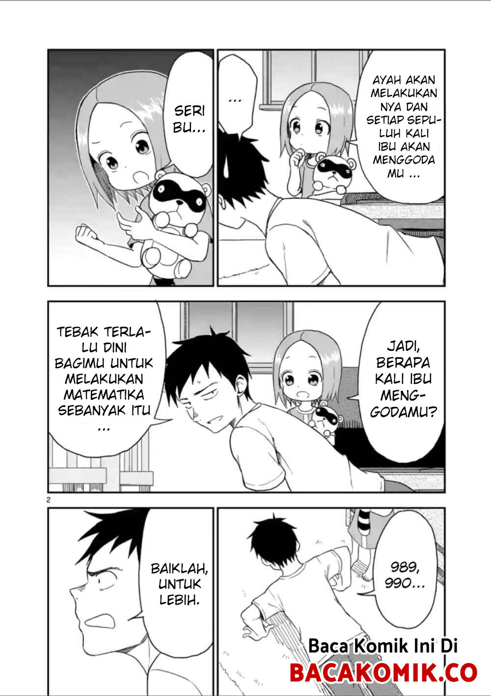 karakai-jouzu-no-moto-takagi-san - Chapter: 57