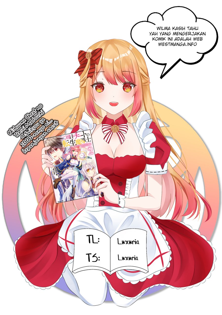 nishuume-cheat-no-tensei-madoushi-%E3%80%9Csaikyou-ga-1000-nengo-ni-tensei-shitara-jinsei-yoyu-sugimashita%E3%80%9C - Chapter: 10.2