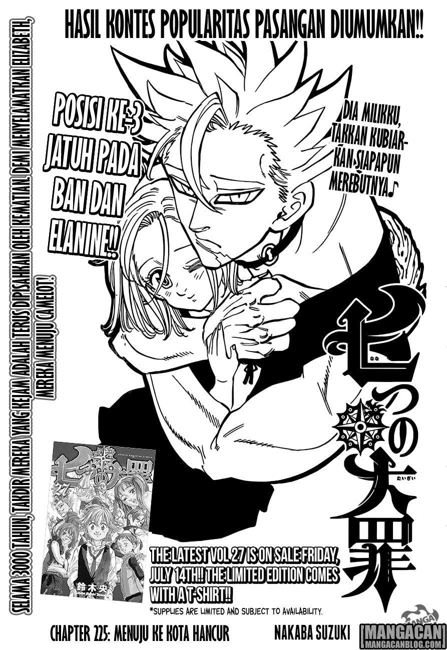 nanatsu-no-taizai - Chapter: 225