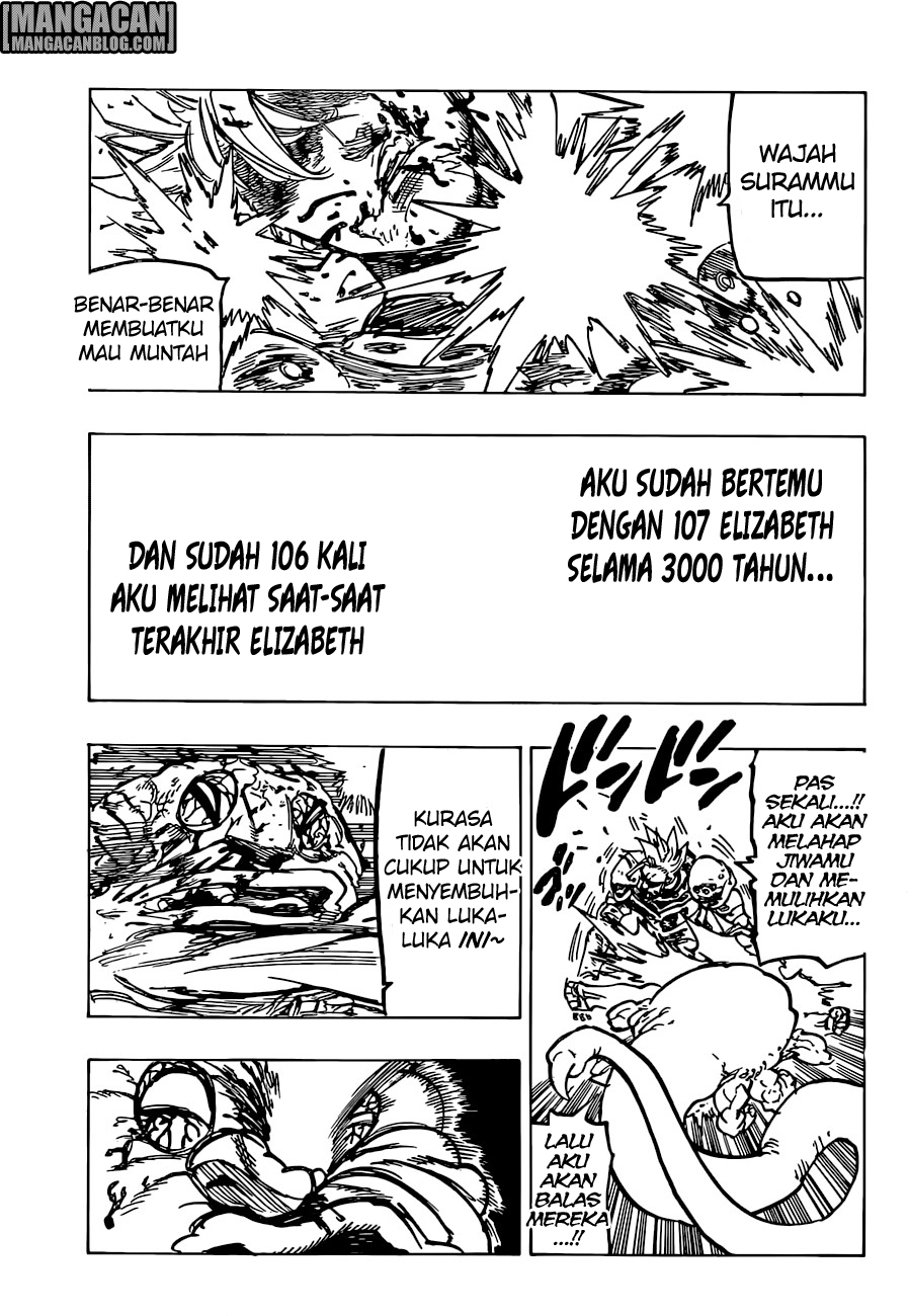 nanatsu-no-taizai - Chapter: 225