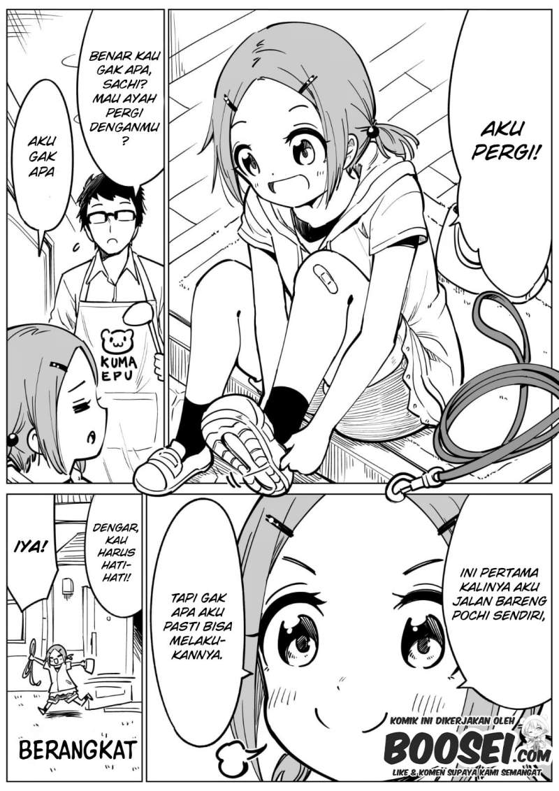 pochis-walk - Chapter: 00