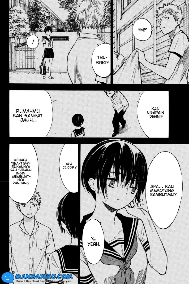 hone-ga-kusaru-made - Chapter: 62