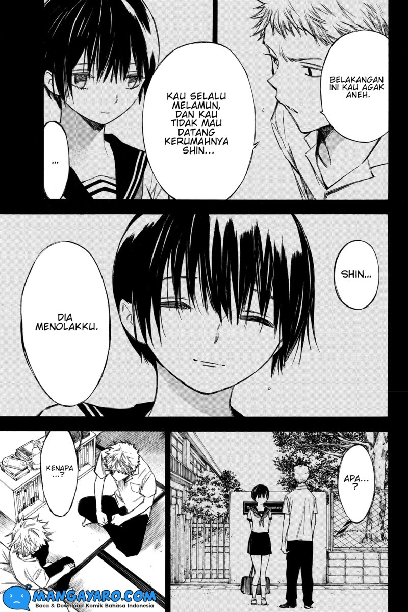 hone-ga-kusaru-made - Chapter: 62