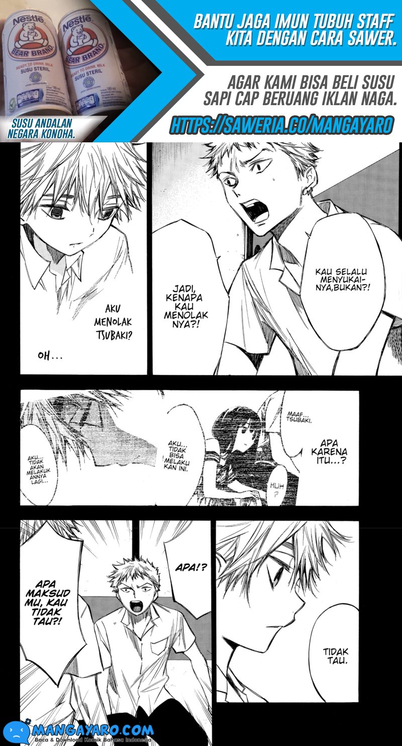 hone-ga-kusaru-made - Chapter: 62