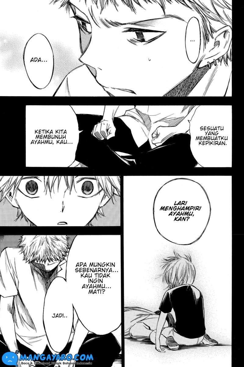 hone-ga-kusaru-made - Chapter: 62