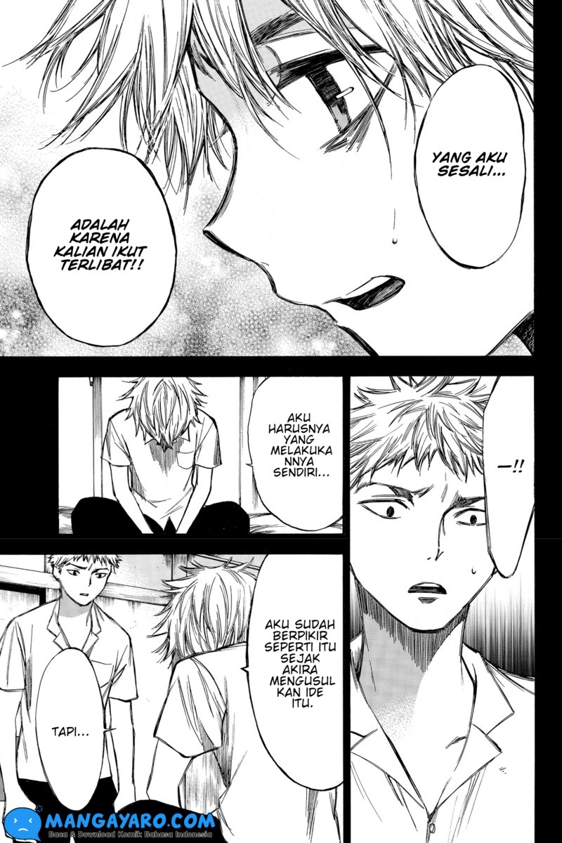 hone-ga-kusaru-made - Chapter: 62