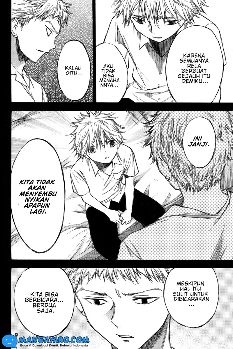 hone-ga-kusaru-made - Chapter: 62