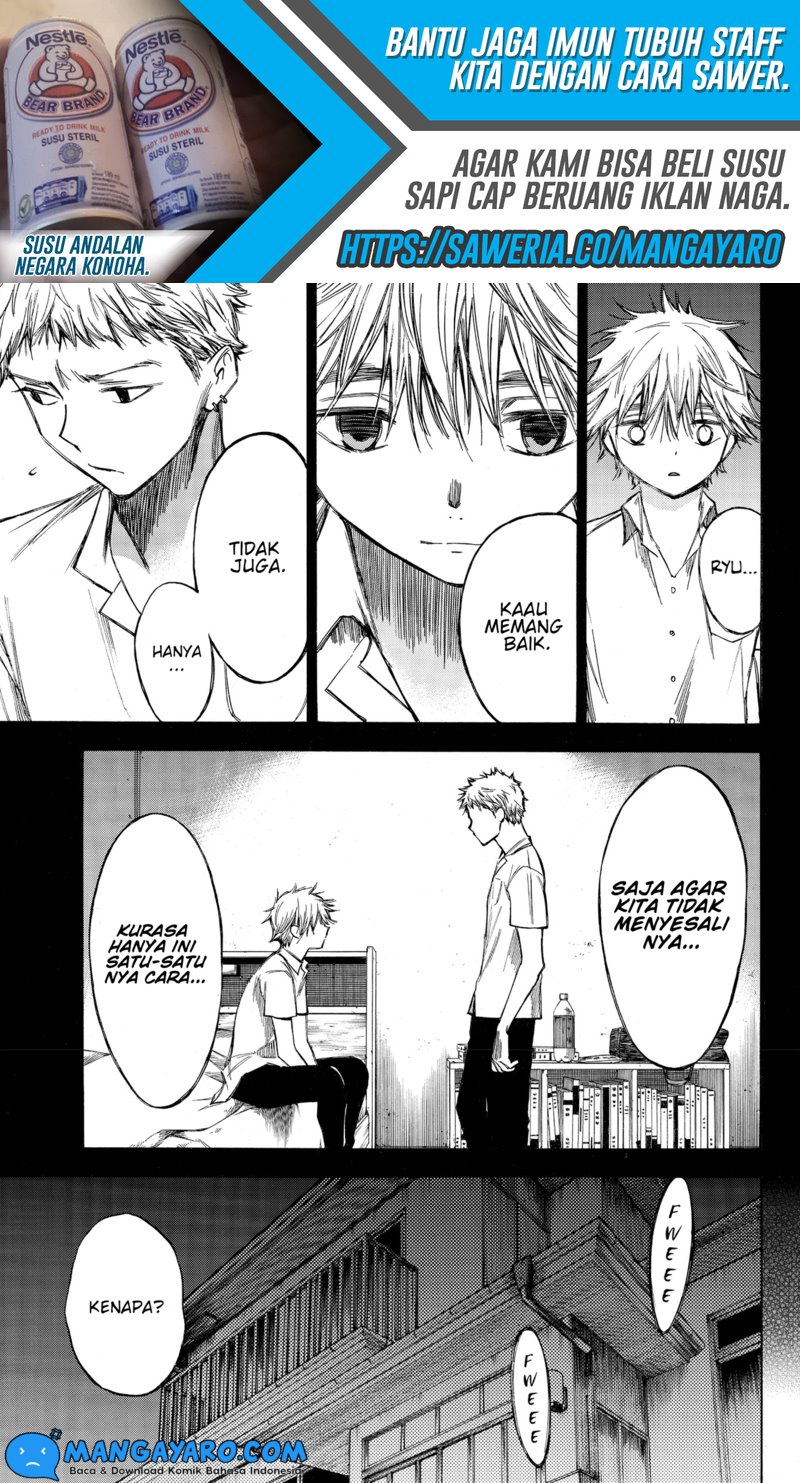 hone-ga-kusaru-made - Chapter: 62