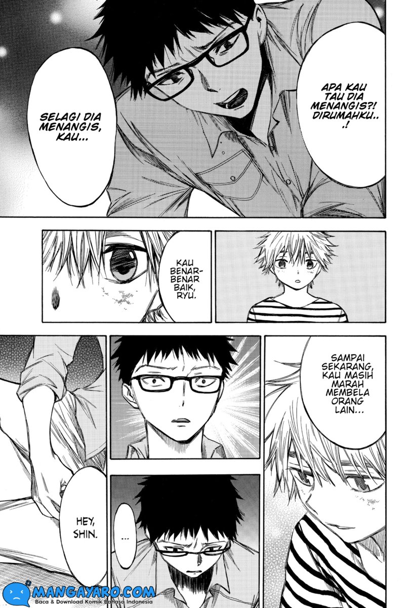 hone-ga-kusaru-made - Chapter: 62