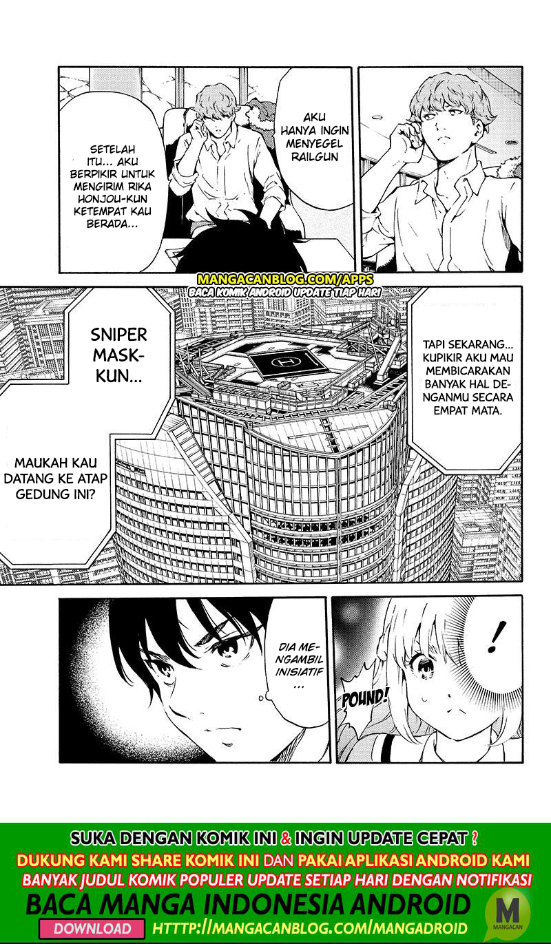 tenkuu-shinpan - Chapter: 194