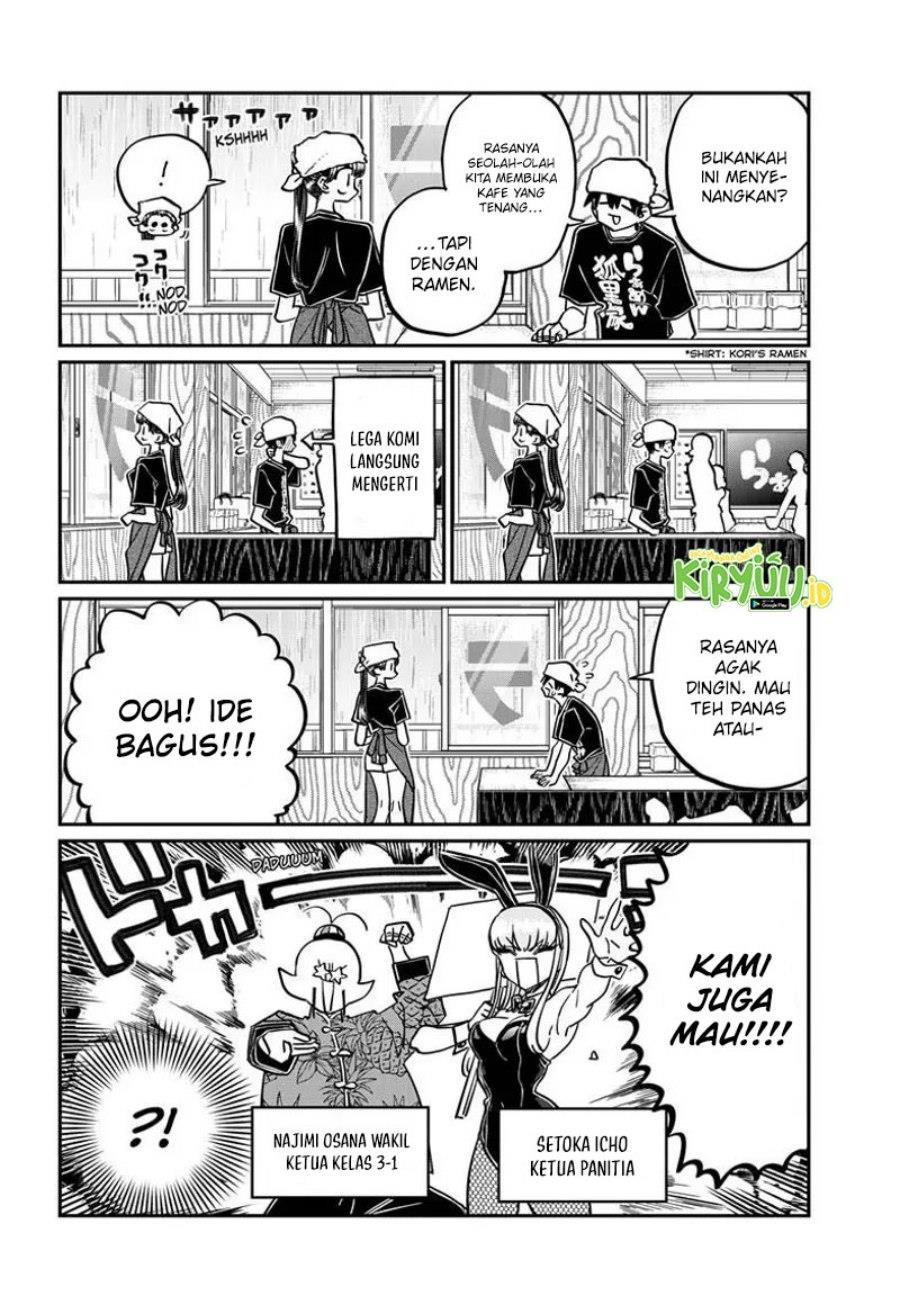 komi-san-wa-komyushou-desu - Chapter: 455