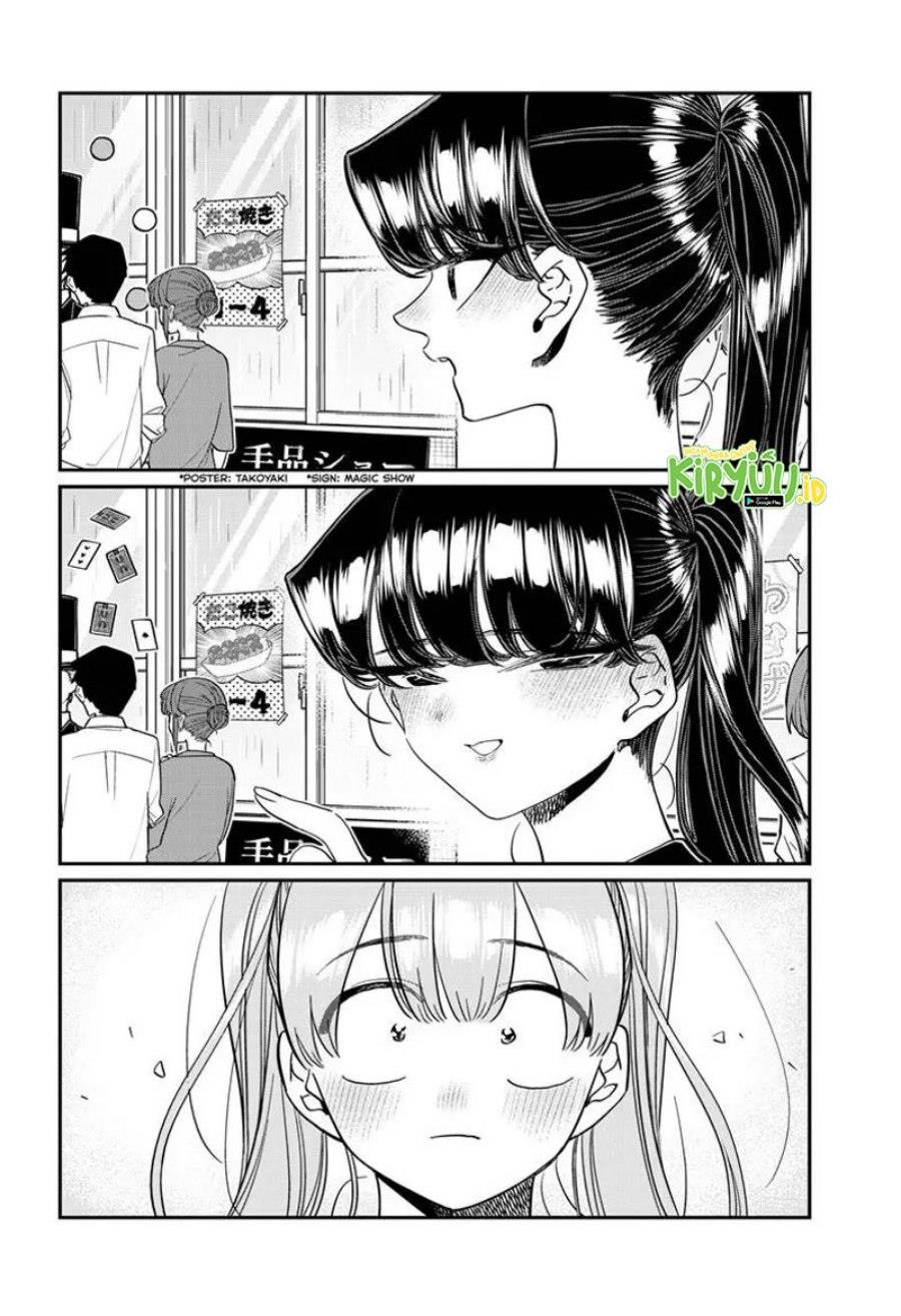 komi-san-wa-komyushou-desu - Chapter: 455