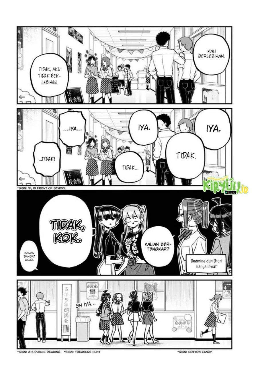 komi-san-wa-komyushou-desu - Chapter: 455