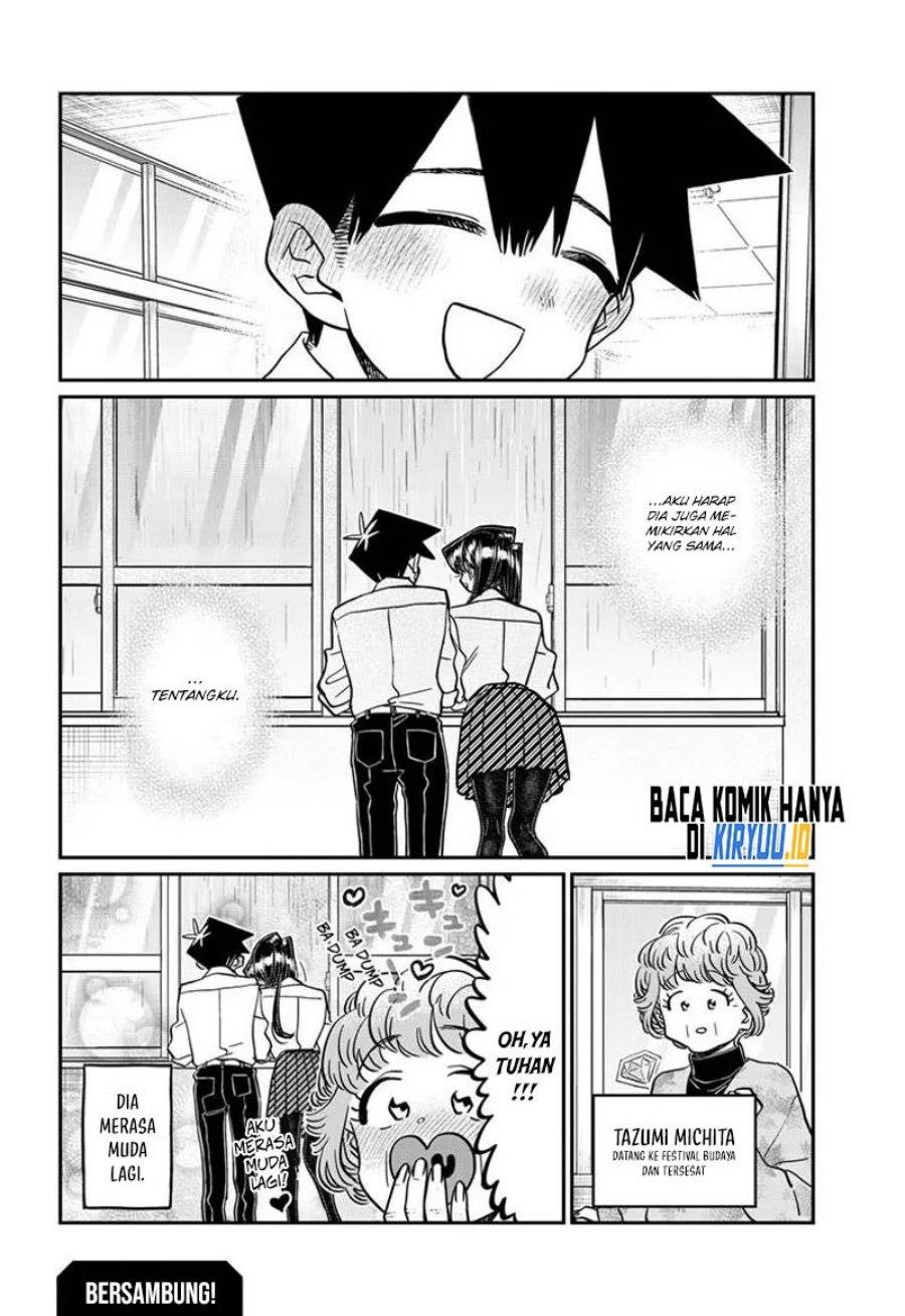 komi-san-wa-komyushou-desu - Chapter: 455