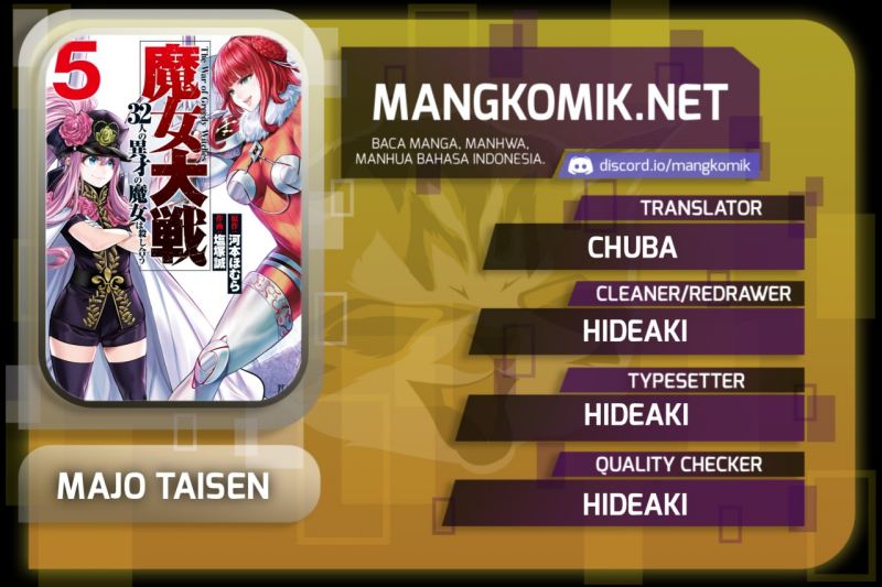 majo-taisen - Chapter: 23