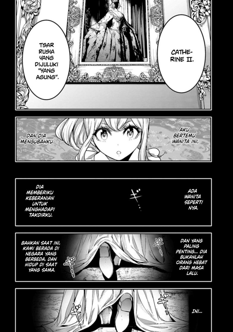 majo-taisen - Chapter: 23