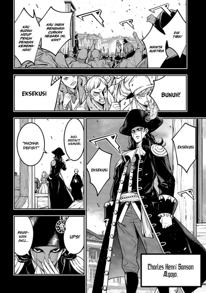majo-taisen - Chapter: 23