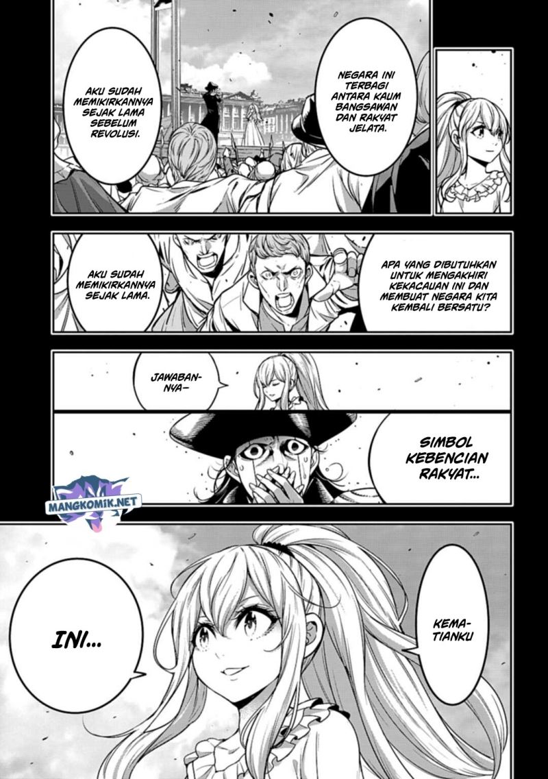 majo-taisen - Chapter: 23
