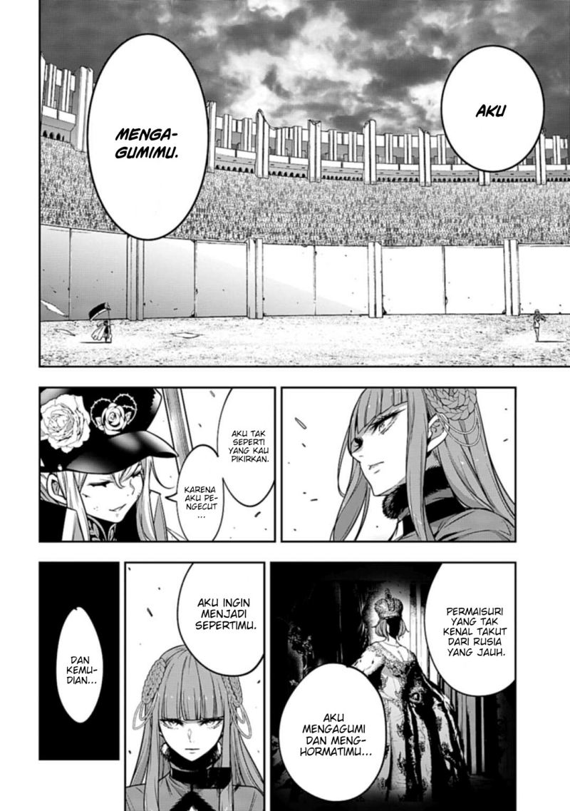 majo-taisen - Chapter: 23