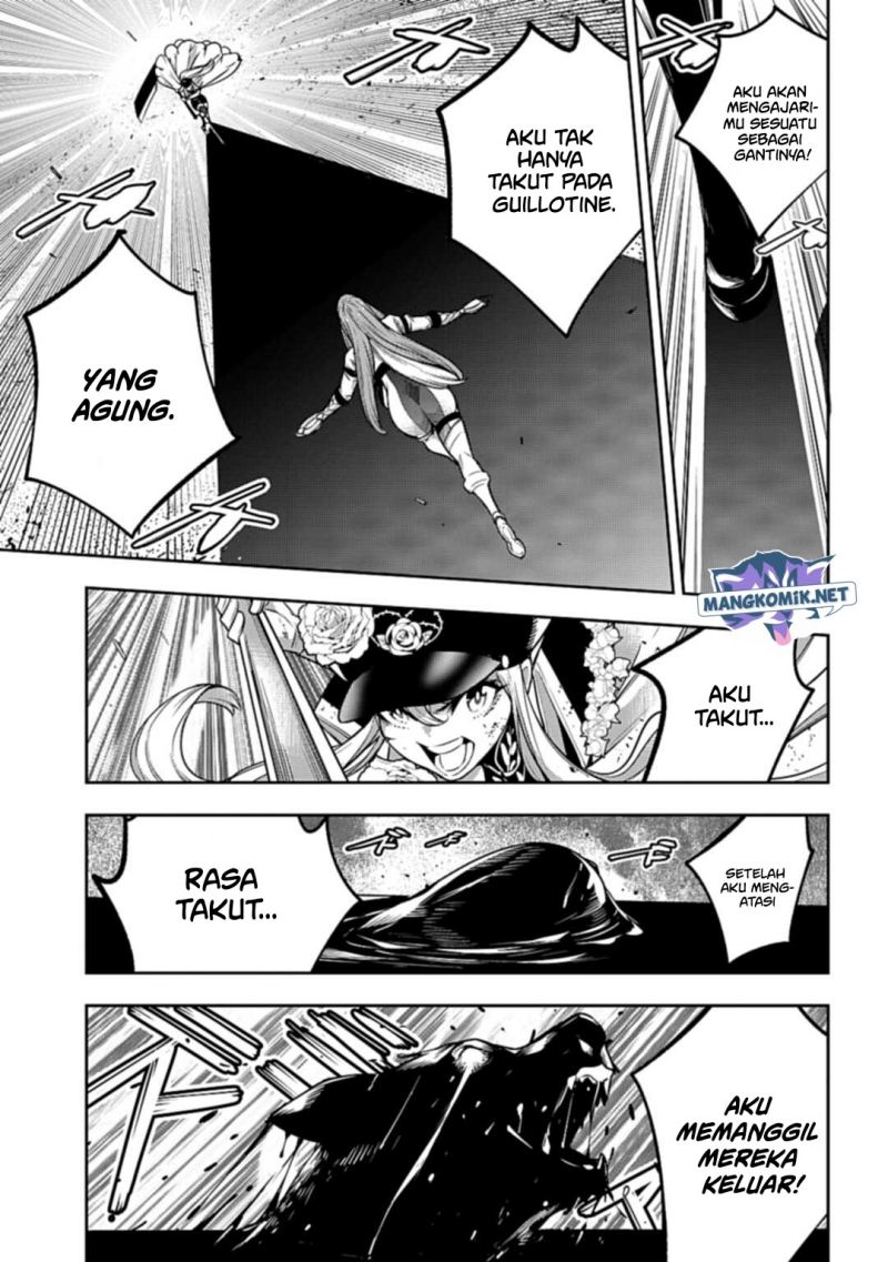 majo-taisen - Chapter: 23