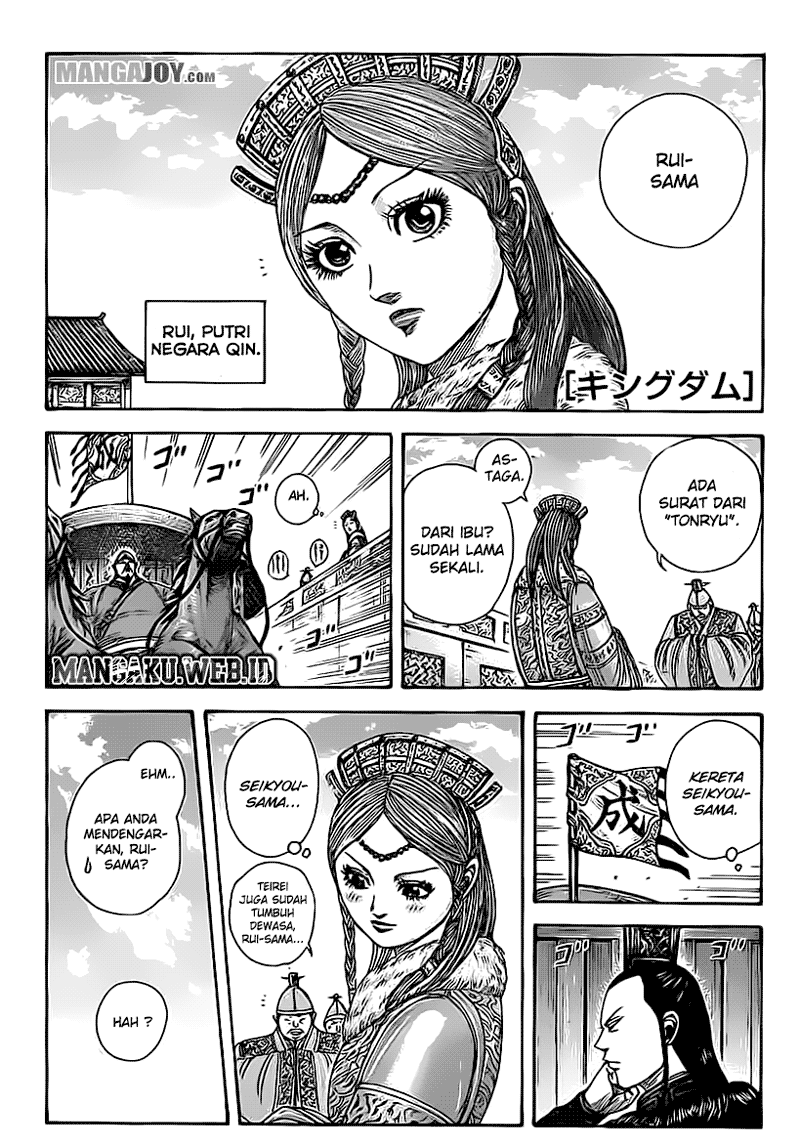 kingdom - Chapter: 368