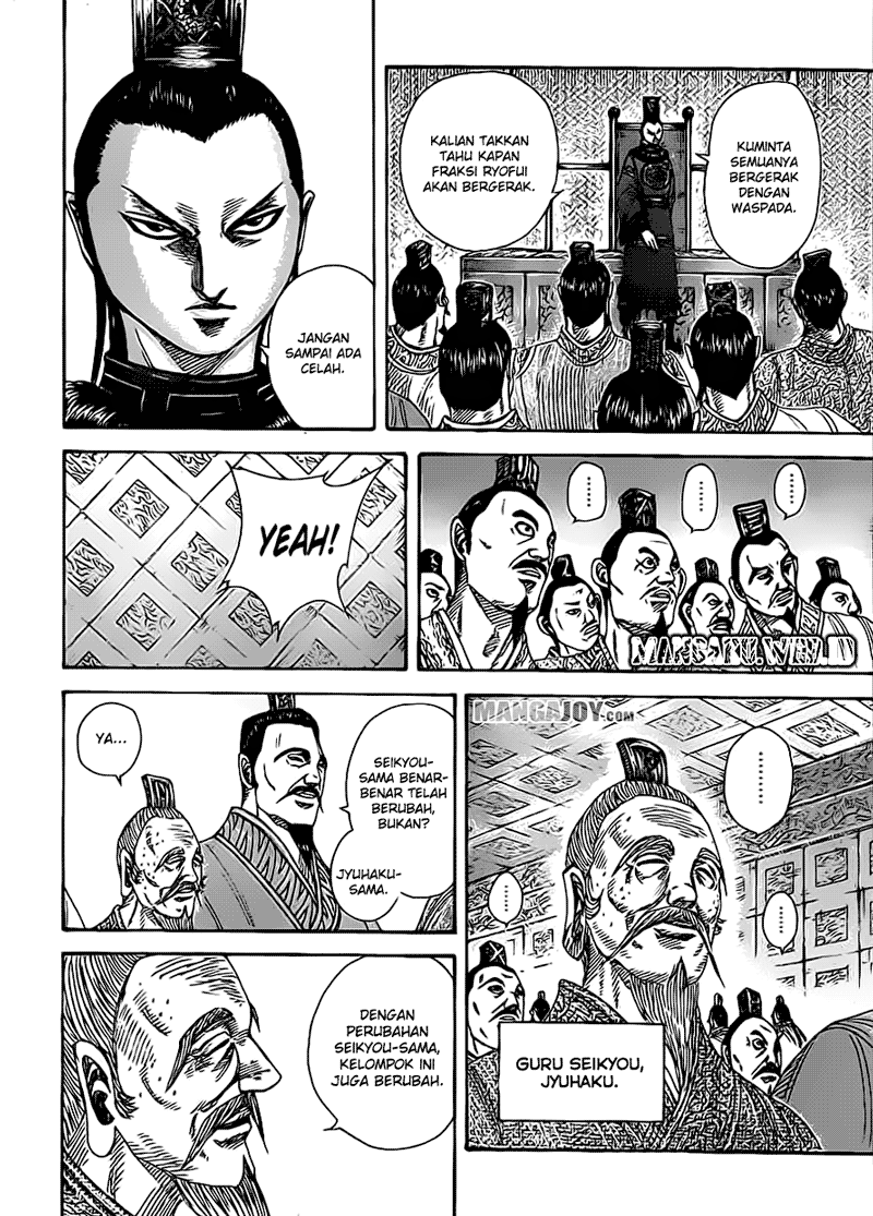 kingdom - Chapter: 368