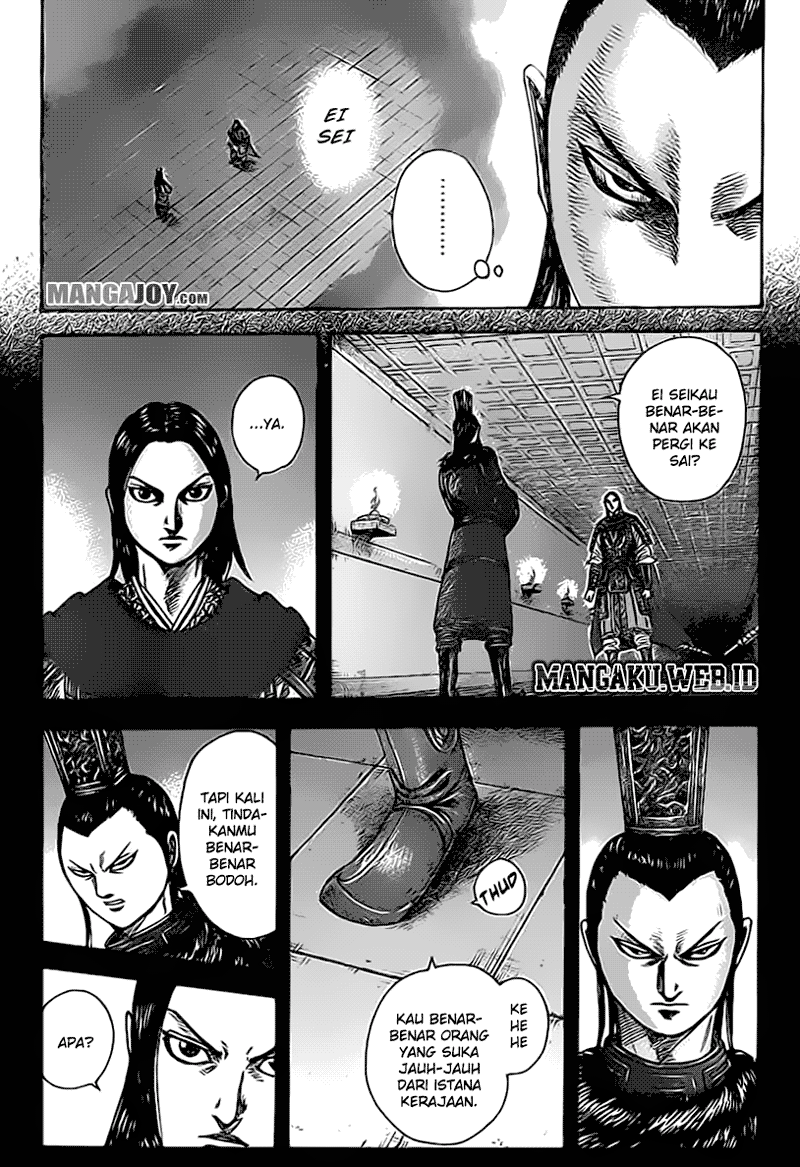 kingdom - Chapter: 368