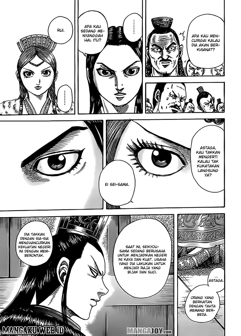 kingdom - Chapter: 368