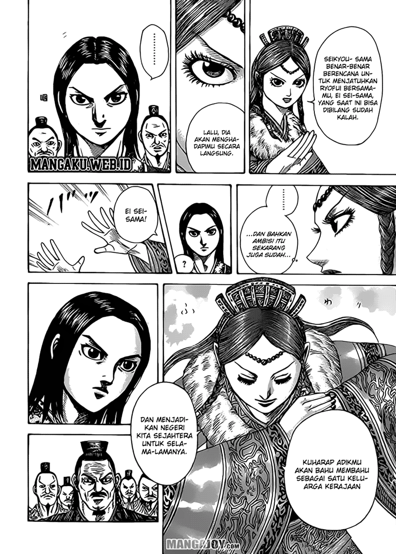 kingdom - Chapter: 368