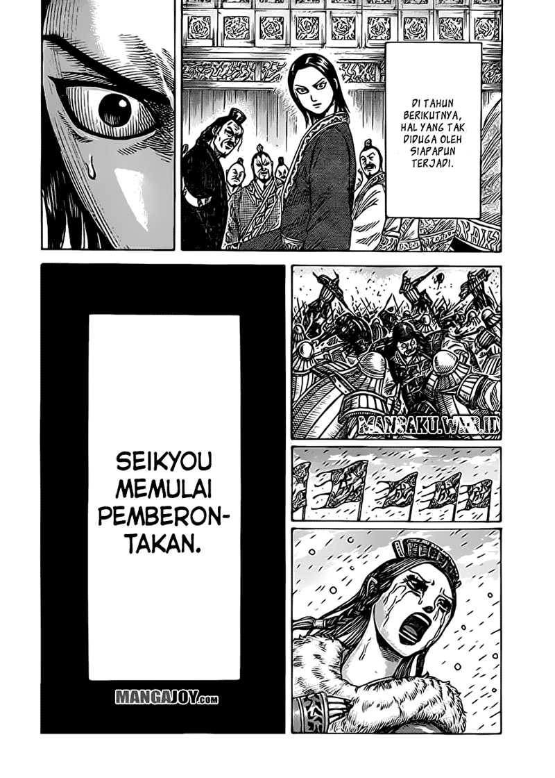 kingdom - Chapter: 368