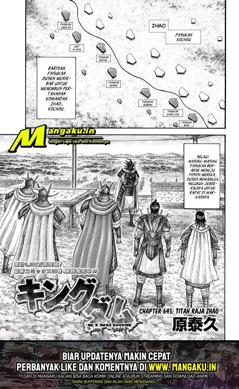 kingdom - Chapter: 645