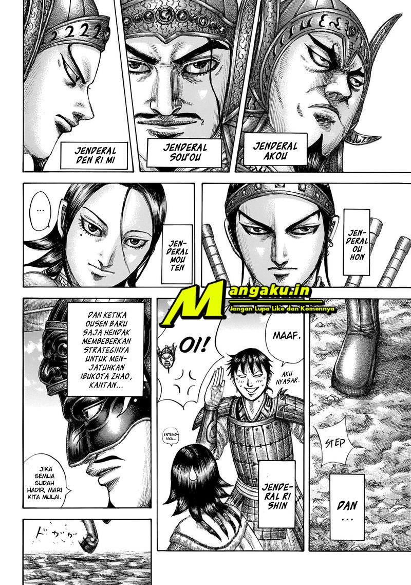 kingdom - Chapter: 645